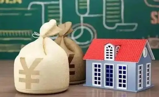 安岳公积金提取流程详细步骤（怎么提取市公积金）